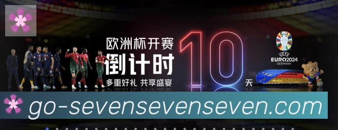辅助工具